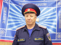 Скончался атаман Донецкого округа Виктор Авилов
