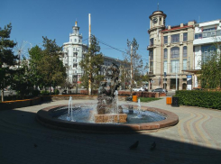 В Ростове будет тепло и солнечно