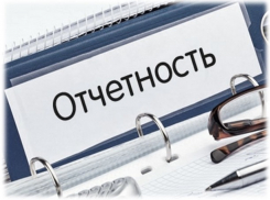 За 4 месяца на погорельцев Ростова-на-Дону было потрачено 3,5 млн рублей