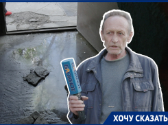 «Почему мы должны дышать вонью?»: ростовчане больше года не могут подключить многоквартирный дом к центральной канализации