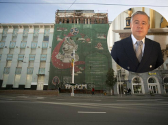 Доходный дом Сариевых в центре Ростова остался в собственности города