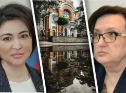 Фигуранты «дела ростовских судей» озаботились имиджем на страницах прессы