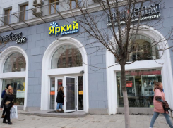 Дом-памятник за 145 млн рублей продают в центре Ростова-на-Дону