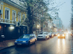 В четверг в Ростове-на-Дону будет туманно и прохладно