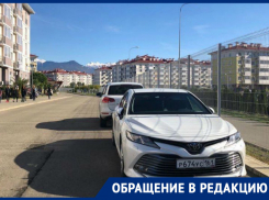 Ростовчанка просит жителей региона помочь в поиске угнанного автомобиля