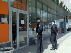 Работу ТЦ «Солнышко» в Ростове срочно приостановили из-за нарушений пожарной безопасности