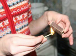 Игры со спичками привели к ужасной гибели 7-летнего мальчика в Ростовской области