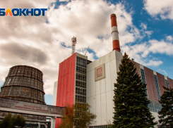 Ростовские теплосети получат почти миллиард рублей на ремонт