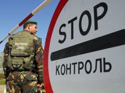 Группа украинских военных из 72-й бригады попросила укрытия в России