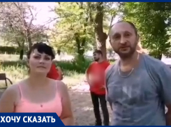 «Мамочки скидываются, чтобы привезти песок на детскую площадку»: ростовчане потребовали облагородить парк им. 8 Марта 