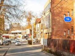 В Ростове третий год не могут продать участок в переулке Кривошлыковском