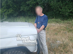 Ходил голым перед подростками: в Ботаническом саду задержали пожилого эксгибициониста  