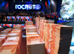 Ростовчанин стал миллионером благодаря билету в «Гослото»