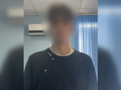 Отправлял детское порно в пабликах и мессенджерах студент ростовского университета 