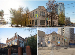 В Ростове-на-Дону для трех объектов культурного наследия установили охранные зоны