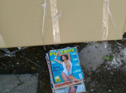 Публичное прощание мужчины с «глянцевым сексом» рассмешило жителей Ростова