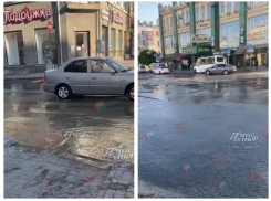 В Ростове на улице Темерницкой произошла авария на водопроводе