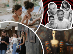 Проверить нервы и послушать джаз: куда пойти на выходных в Ростове