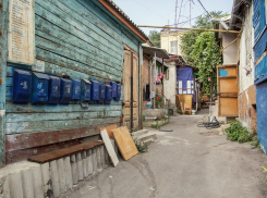 В Ростовской области жителей домов, где меньше пяти квартир, освободят от платы за капремонт