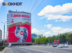 В Ростове и Новочеркасске парад на 9 Мая пройдет со зрителями