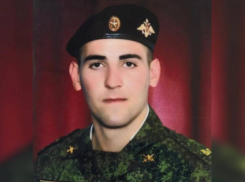 В зоне СВО погиб младший сержант из Ростовской области