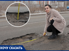 Дороги, как после бомбежки: жители хутора под Ростовом пожаловались на жуткое состояние дорог