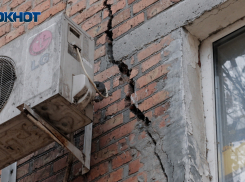 Глава СК потребовал завести уголовное дело после жалобы замерзающих ростовчан