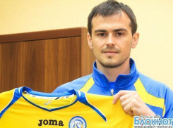 За аренду Лазовича футбольный клуб «Ростов» обязали погасить долг перед «Зенитом»  