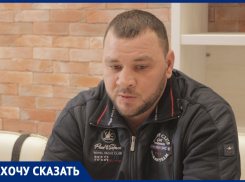 Из-за конфликта с сестрой у ростовчанина забрали ребенка и поместили в психдиспансер