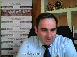 В Ростовской области развернут дополнительный коечный фонд для больных коронавирусом