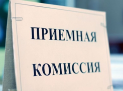 Для беженцев из Украины выделят 1,5 тысячи бюджетных мест в российских вузах