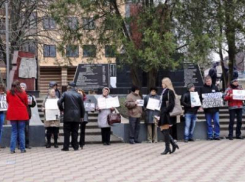 В Ростове прошел пикет в поддержку Надежды Савченко 