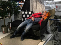 Мужчину, которому можно позавидовать, обнаружил ростовчанин в магазине «IKEA»