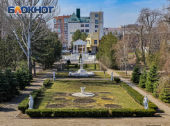 В парке Горького в Ростове появились зоны бесплатного доступа к Wi-Fi