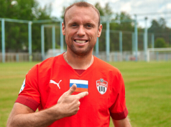 Игрок «СКА-Ростов» Глушаков за 5 лет получил почти 1 тыс штрафов за нарушение ПДД