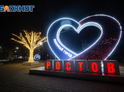 Облачную и нежаркую погоду обещают синоптики в воскресенье в Ростове