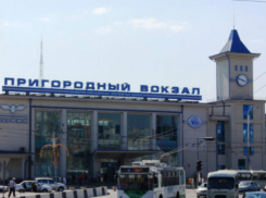 Вокзал ростов главный автовокзал
