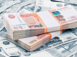 ФСБ в Ростовской области задержали бизнесмена, который через сеть фирм вывел 70 млн рублей