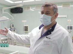 РОКБ закупит кислород на 18,5 млн рублей