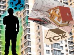 В Ростовской области директор управляющей компании похитил 230 тысяч рублей