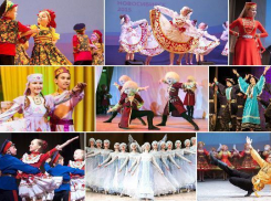 Пять коллективов из Южного ФО выступят в Финале Чемпионата России по народным танцам