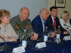 Ростовские общественники провели тематический круглый стол