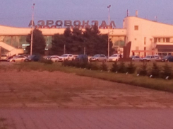 Сделать в здании старого аэропорта развлекательный центр для детей и кинотеатр мечтает жительница Ростова