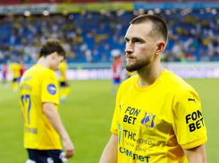 Полузащитник «Ростова» Даниил Уткин уходит в «Торпедо» 