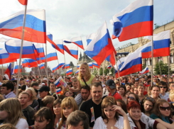 В День России ростовчан ожидают масштабные праздничные гуляния