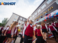 В Ростове школы сами смогут регулировать число участников «закрытых» линеек