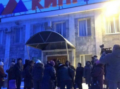 Громкой акцией протеста горняки Ростовской области добились частичной выплаты долгов по зарплате 