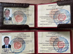 В Ростовской области шестерых участников экстремистской организации осудили на сроки от 4 до 7,5 лет