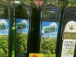 «Прочистить желудок» со скидкой протухшим маслицем предлагает «Пятерочка» ростовчанам