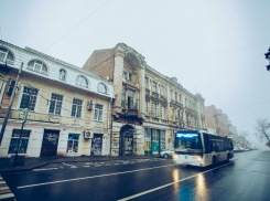 Тепло и дождливо будет в Ростове-на-Дону в субботу, 4 декабря
